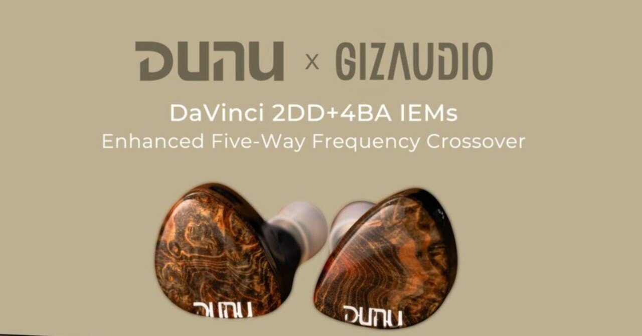 DAP (Digital Audio Player)を買えばイヤホンも買っちゃうよねという