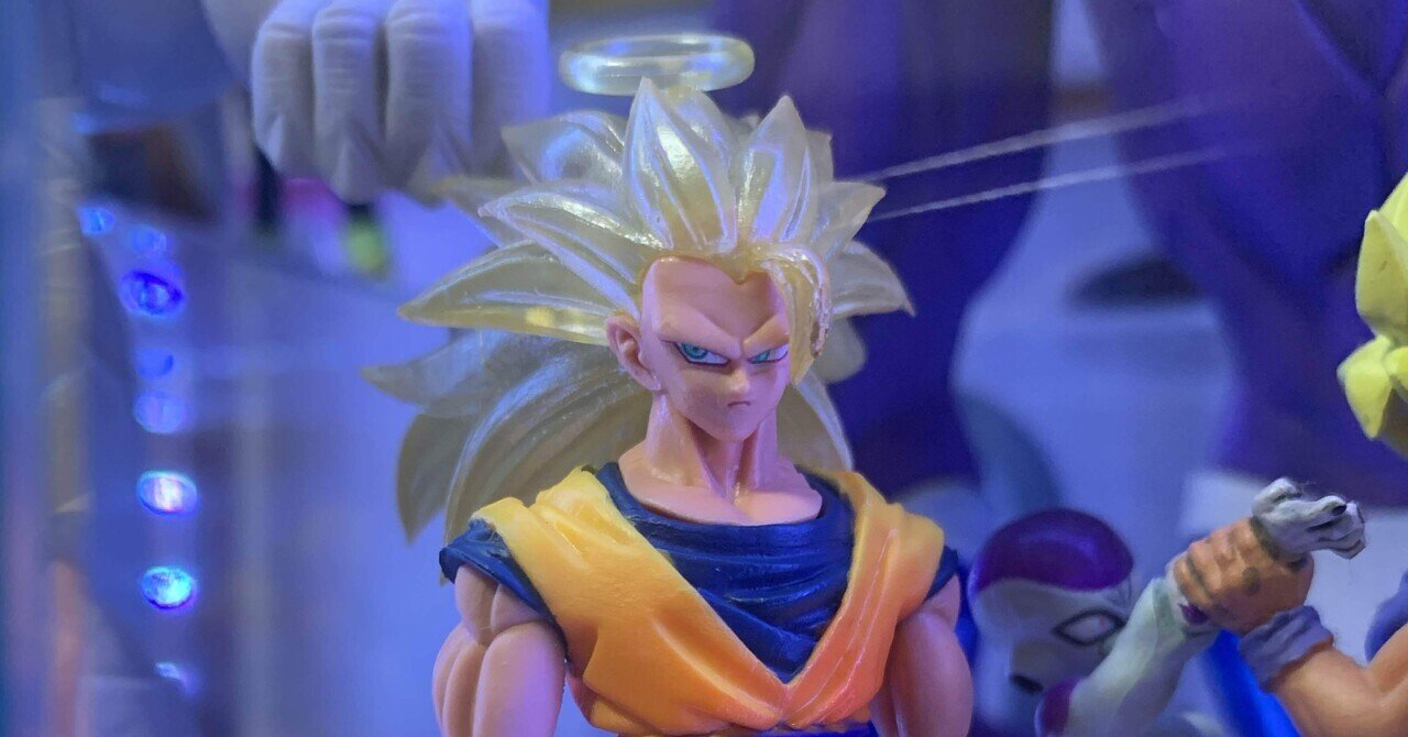 待望のドラゴンボール HGシリーズ GOKU Edition|アイザック 待望のドラゴンボール HGシリーズ GOKU Edition|アイザック