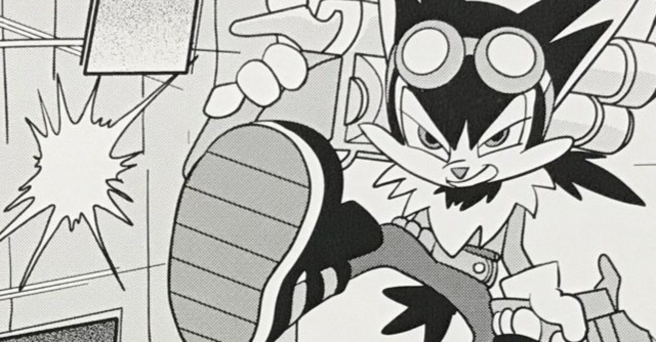 生原稿その4／「疾風天国/風のクロノア」の1ページ。｜かとうひろし