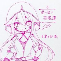 モンハン全14武器種キャッチコピーコンテスト応募作品解説 カナリア Note