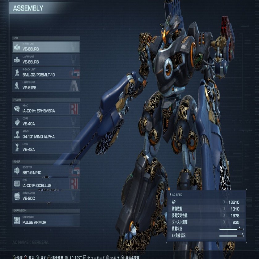 Steam版AC6】AScupのストリーマーにABインタビュー～蓮葉哪吒～｜秋梟