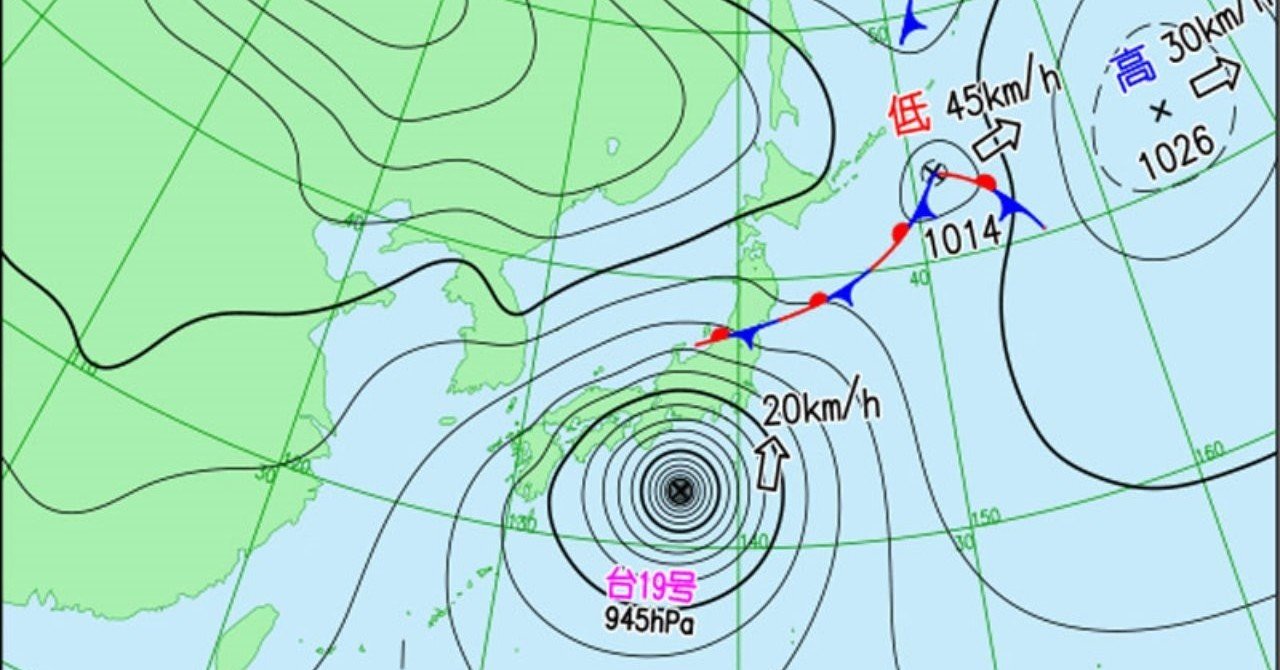 【選挙ウォッチャー】 台風19号の最新情報の記録（10/12 ...