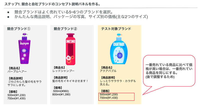 スクリーンショット_2019-10-12_12