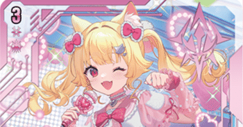 至高の宿命者リシアフェールの皮算ノート｜鈴木成芳