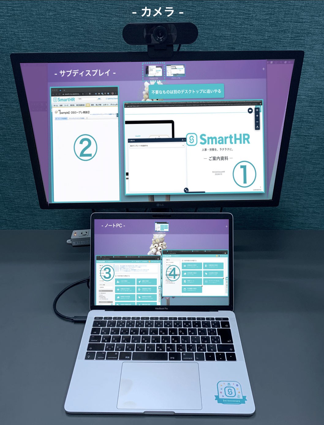 スクリーンショット 2019-10-12 13.19.59