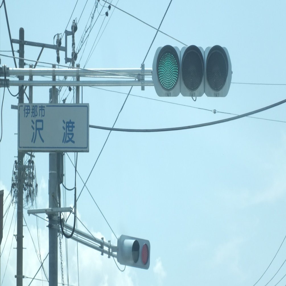 伊那市西春近「沢渡」にある青だけ片隠しフードの日信低コスト250㎜と