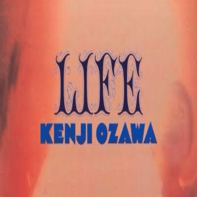 愛してやまない「小沢健二:LIFE」レビュー｜ほげきょう