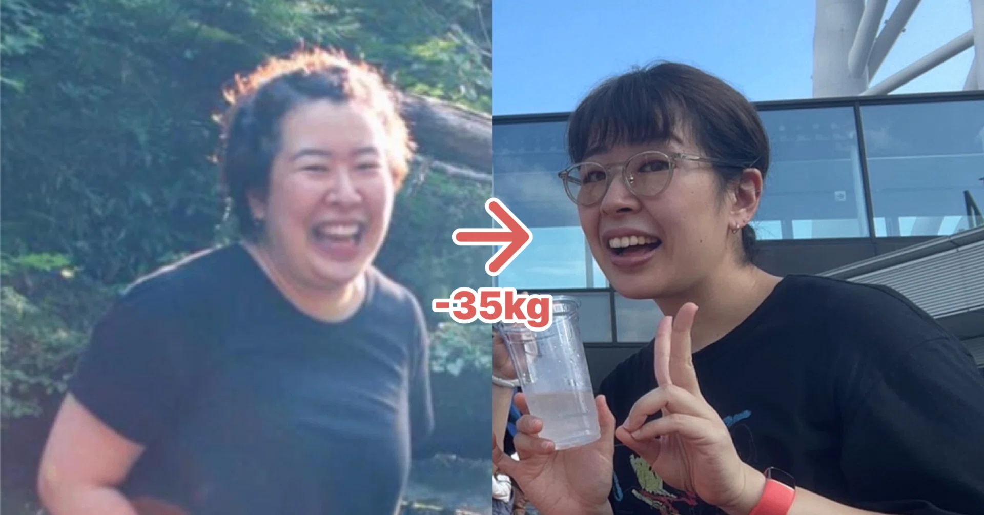 2年半かけて、-35kgのダイエットに成功した｜おかちゃん