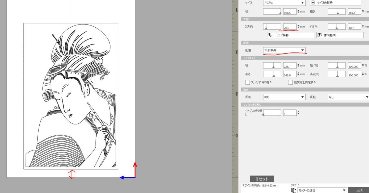 GRAPHTEC CE-7000でカッティングシートの位置合わせ #ハンドメイド実践