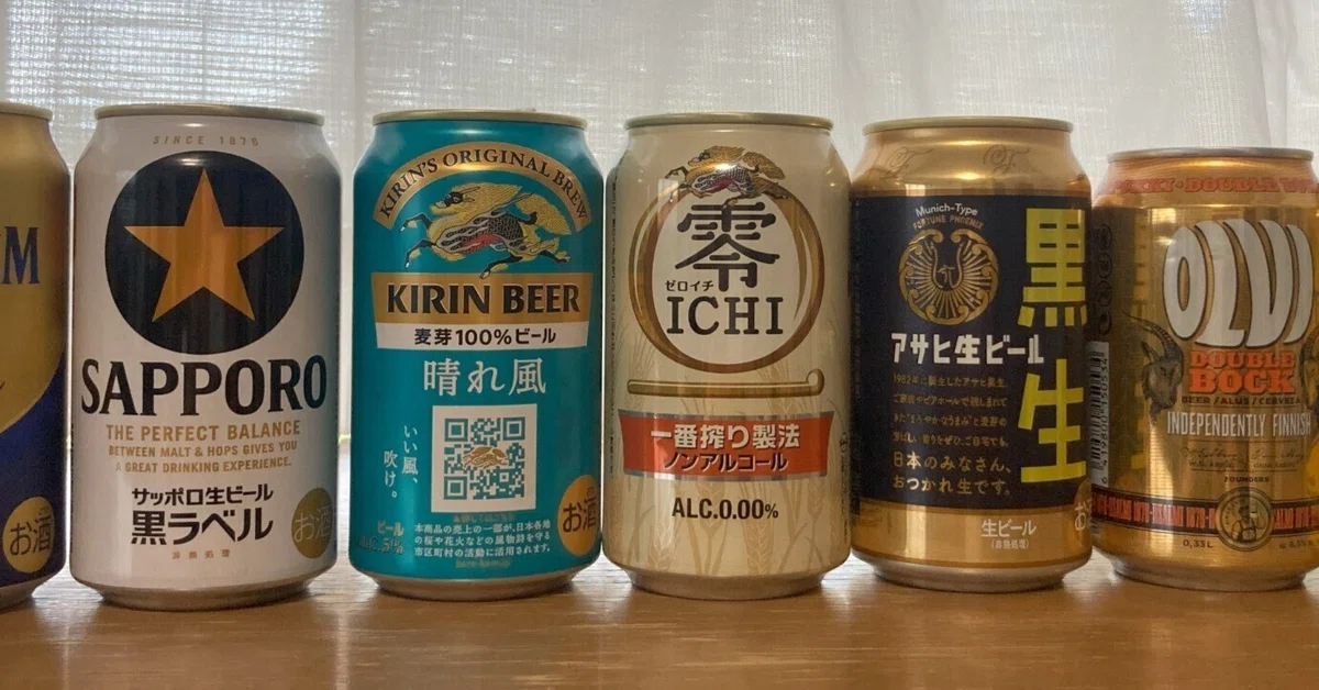 8月になってから飲んだビール類の空き缶を並べてみました。｜HASHI Yohei