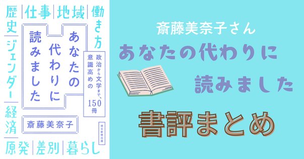 賃金制度の基礎知識 DVD Amazon.co.jp: 人材を活かす 賃金制度の基本書 電子書籍: 澤村