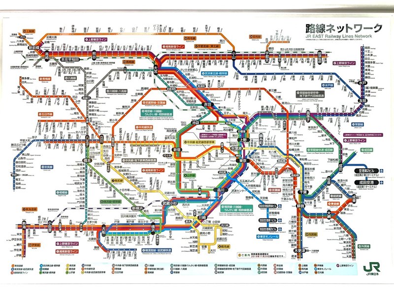 高輪ゲートウェイ駅 が路線図に入ってきた 井上マサキ Note