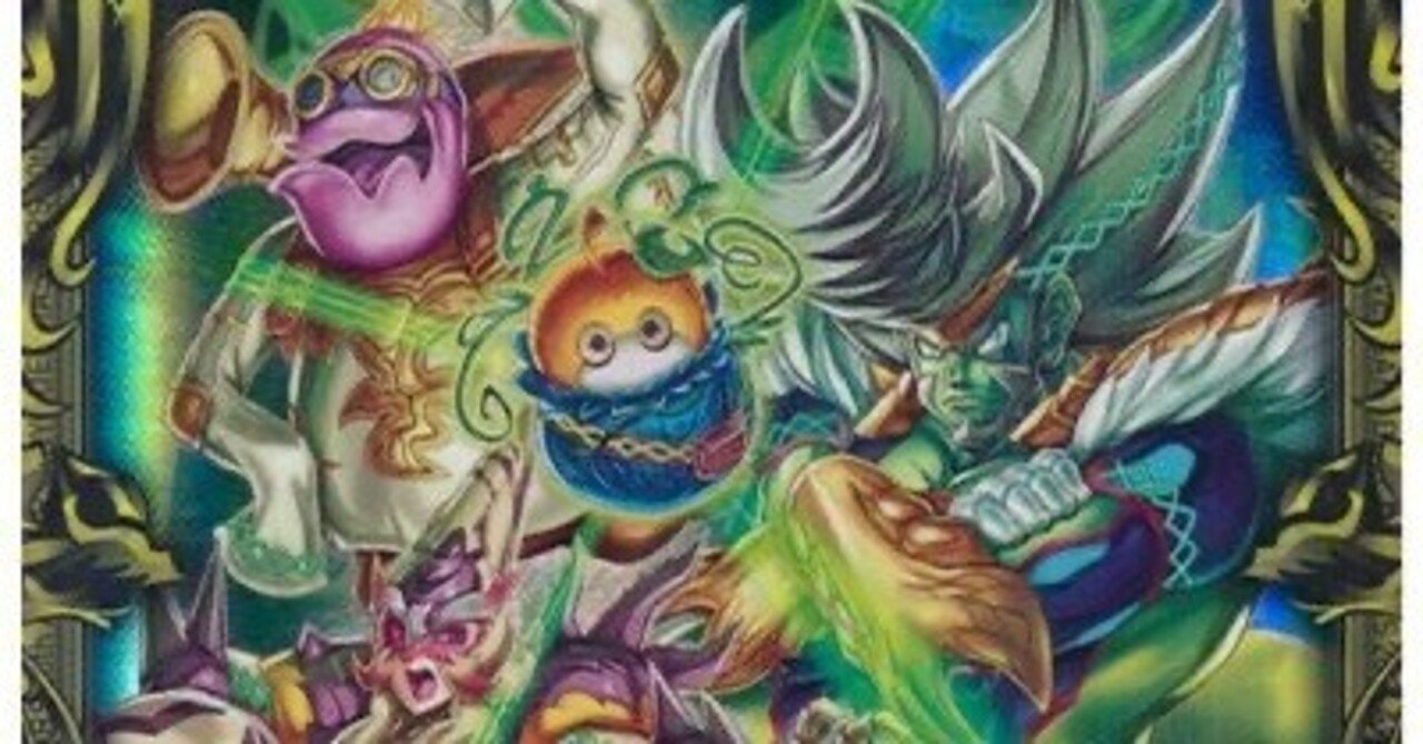 CS優勝🏆ハンプティルピア入りハザード退化|クマ CS優勝🏆ハンプティルピア入りハザード退化|クマ