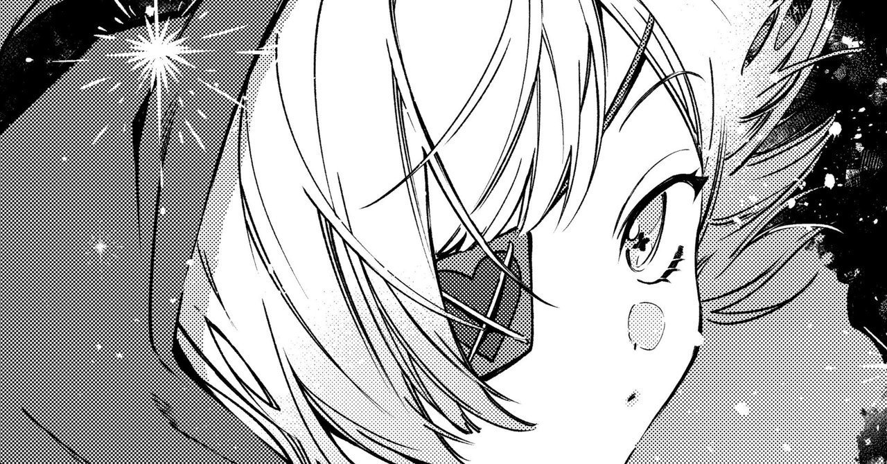 きょう発売📢月刊Gファンタジー9月号で『世にも奇妙な商品