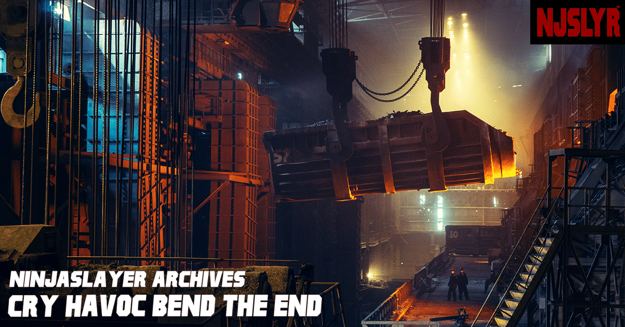 クライ ハヴォック ベンド ジ エンド ダイハードテイルズ