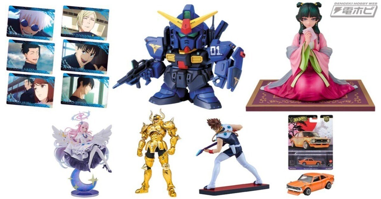 SDガンダムBB戦士 フィギュア 約31体 - メルカリ