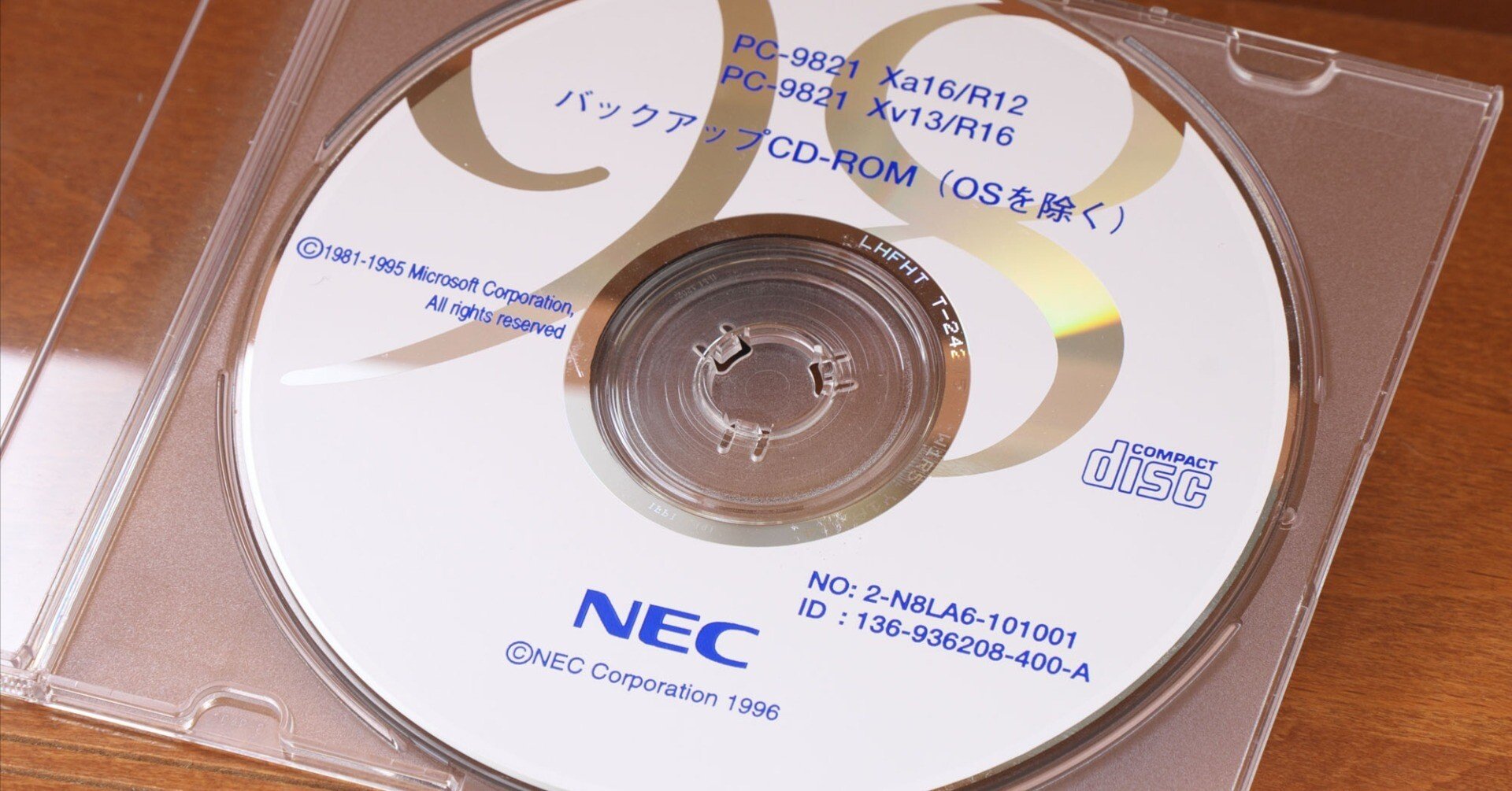 NEC PC-9800 Windows 3.1インストールディスク NEC PC-9800 Windows 3.1インストールディスク NEC PC-9800 Windows