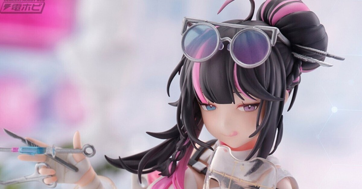 工場直売 ニューラルクラウド』ヴィーが不敵な笑みを浮かべフィギュア化 その他