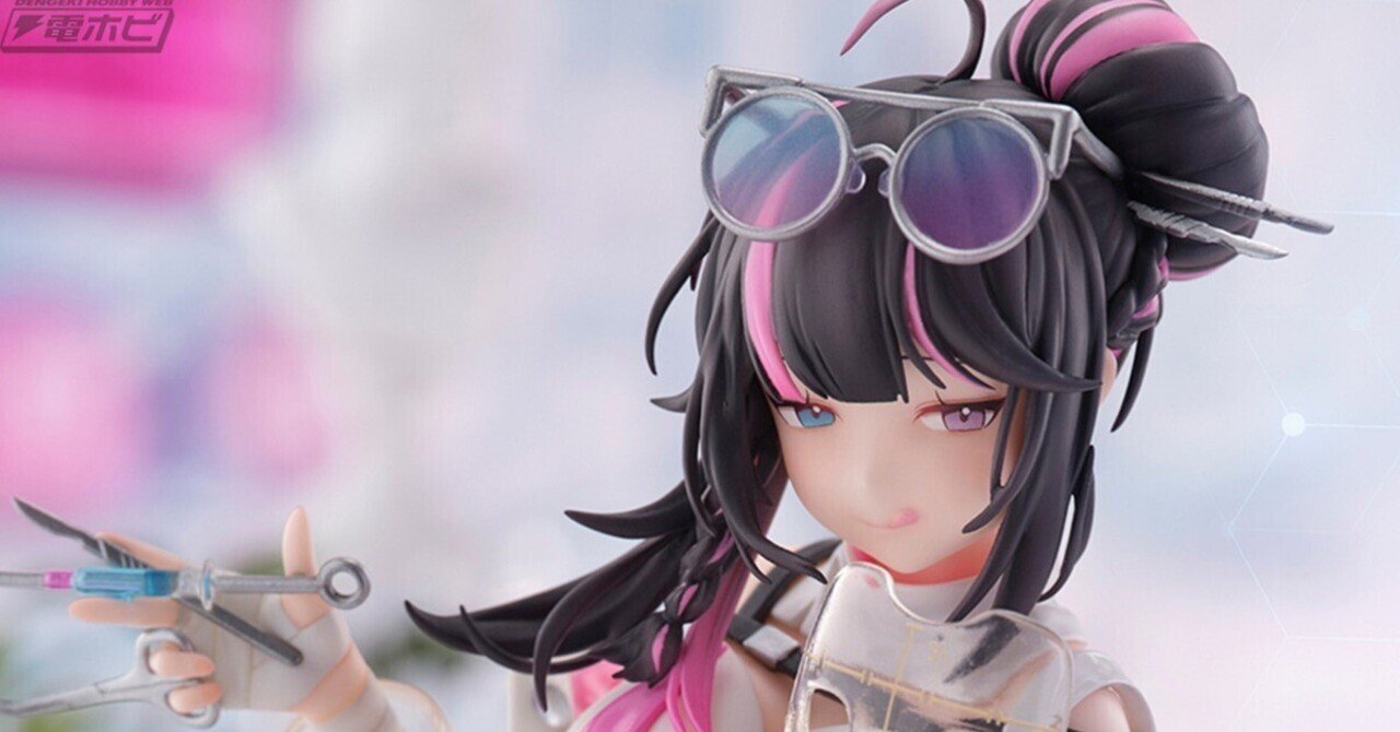 ニューラルクラウド』ヴィーが不敵な笑みを浮かべフィギュア化！医療