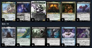 mtg 青黒ミッドレンジ　デッキパーツ　スタンダード デッキ備忘録：MTGスタンダード－青黒緑食物ミッドレンジ(3)（ブルーム