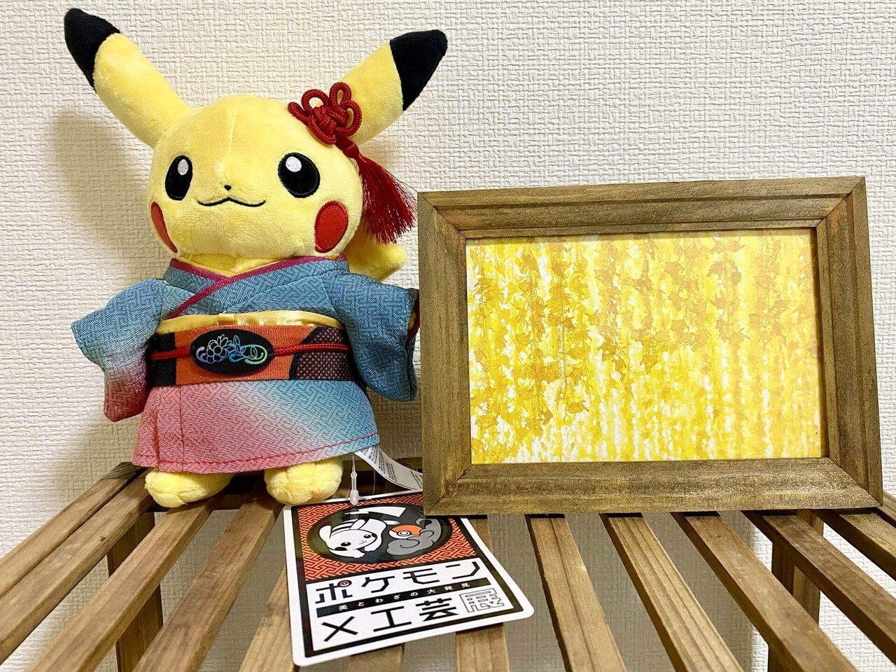 ポケモン - ポケモン　ぬいぐるみ　6個セット　リザードン、ポッチャマ、ロコン、ライチュウなど ポケモン ぬいぐるみ 6個セット リザードン、ポッチャマ、ロコン