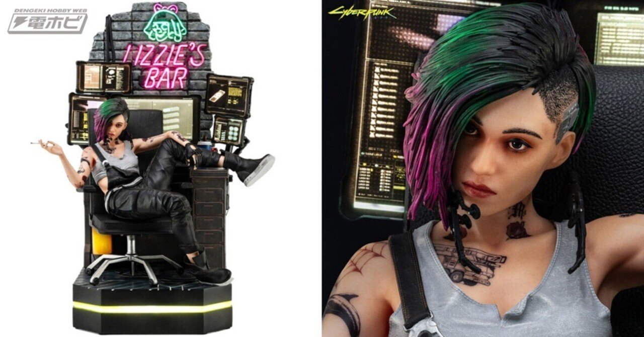 ムードたっぷりな豪華台座は必見！『サイバーパンク2077』ジュディ
