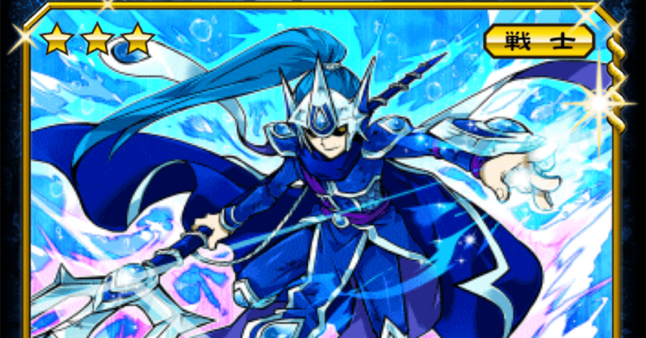 オレカバトル1 名前 まとめ売り