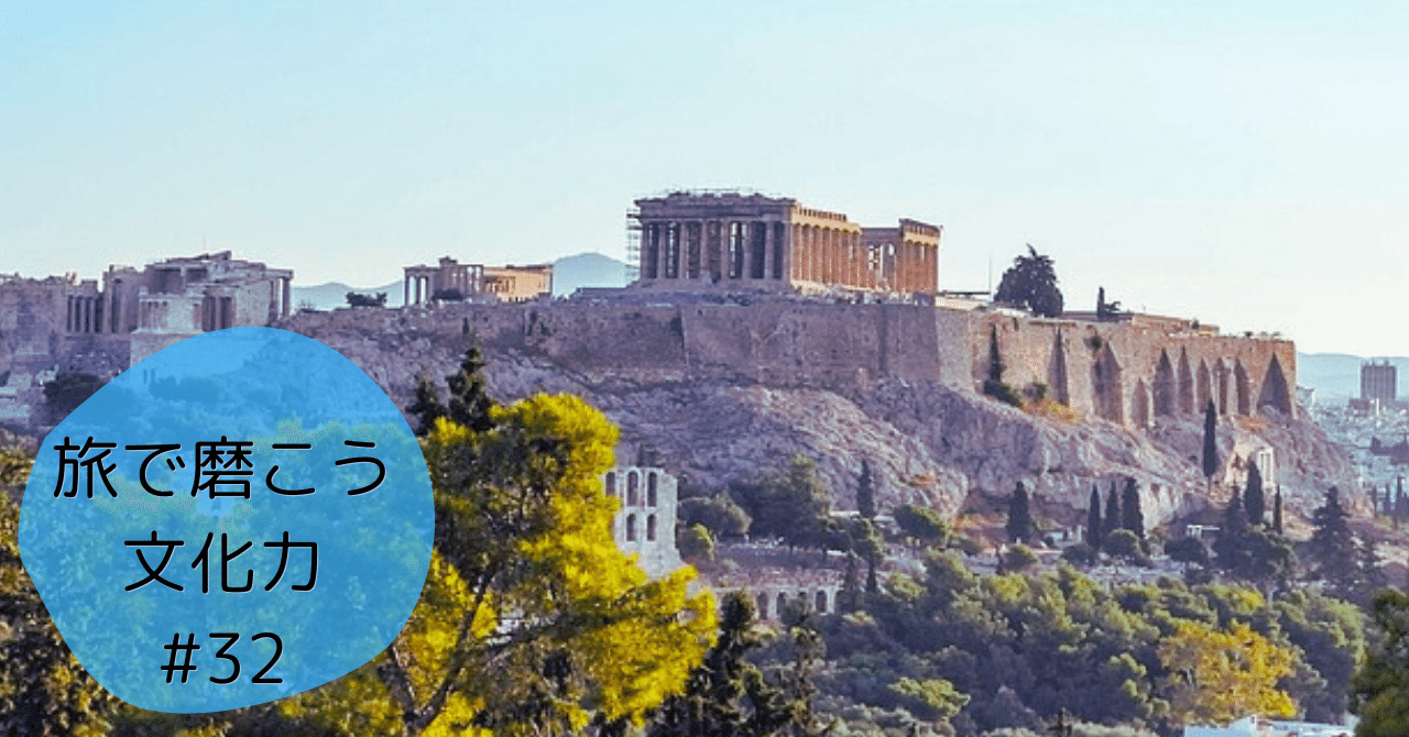 rectangle_large_type_2_898b3a5