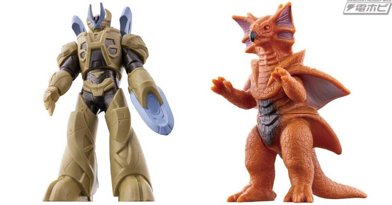 ウルトラマンアーク』ノイズラー、ギヴァスのソフビが登場！ギヴァスは