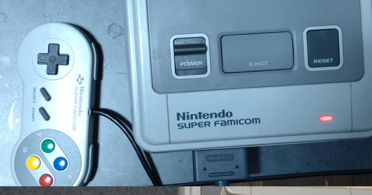 やっとスーパーファミコンのコントローラーを掃除してみたよ