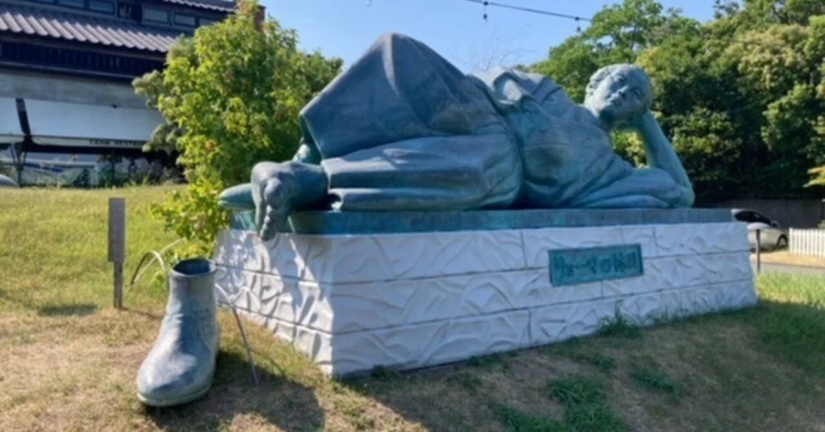 èŠåºãç»å