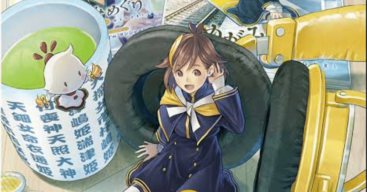 590a1c437a08bbb523c89596eda530