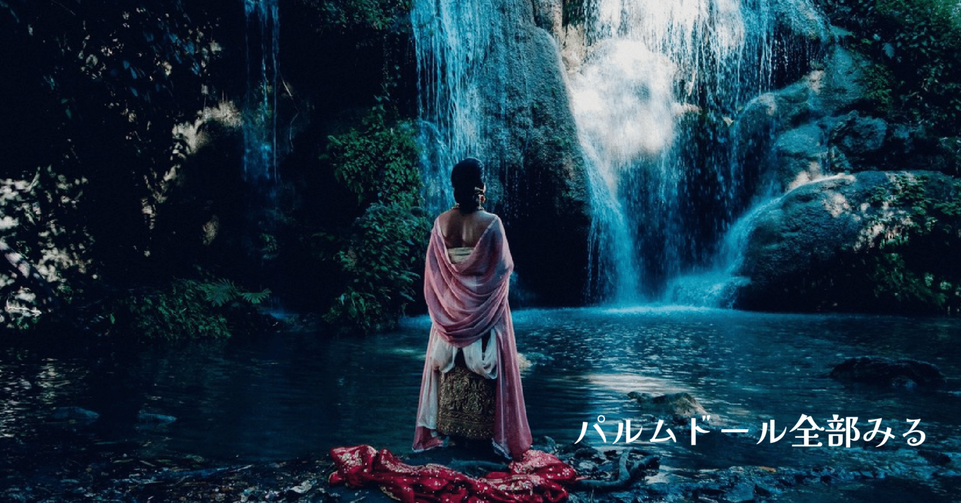 ブンミおじさんの森 スペシャル・エディション('10英/タイ/独/仏/スペイン) Amazon.co.jp: ブンミおじさんの森 スペシャル・エディション [DVD