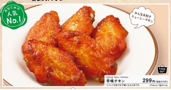 画像8
