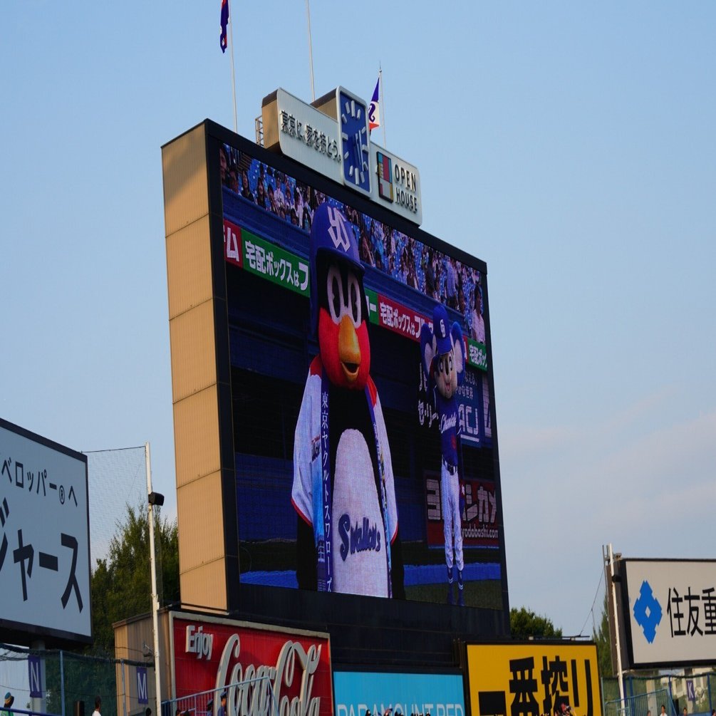デビュー30周年おめでとう - 神宮球場つば九郎DAY2024｜kzn