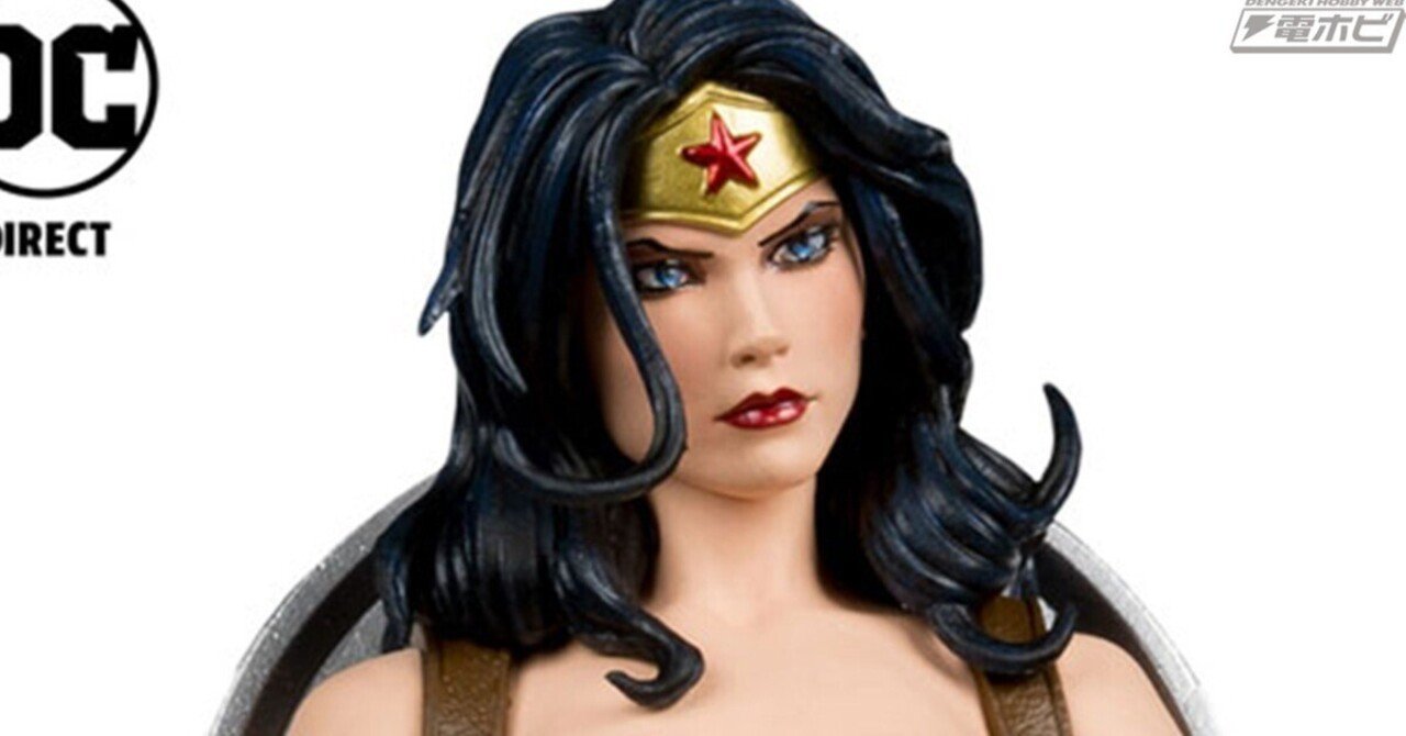 McFARLANE TOYS ワンダーウーマン スタチュー コミックVer. ワンダーウーマンが「12インチ・ポーズドスタチュー」シリーズにて立体