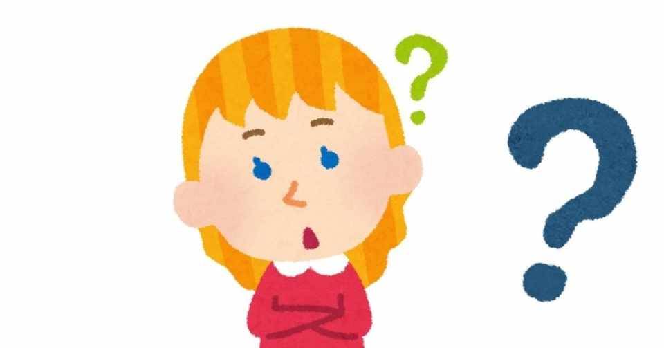 ブルゾンちえみって何億だっけ ほぼゆとり Note