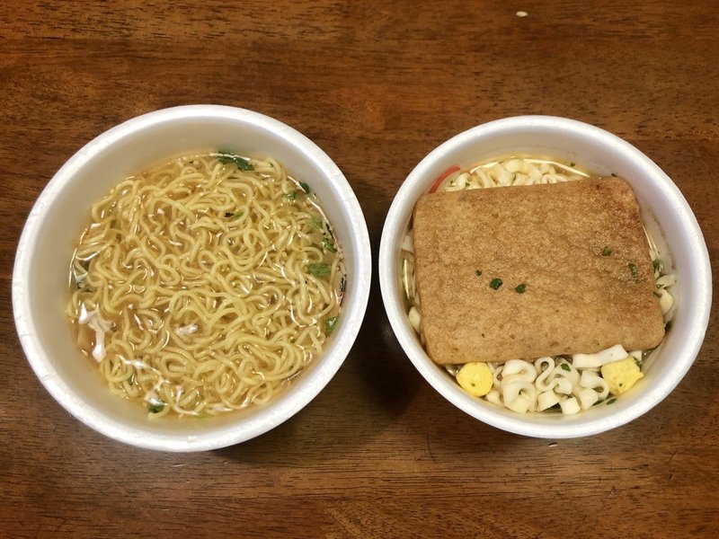 検証 本当に水だけでカップ麺が食べられるのか オオノ マサキ Note 検証 本当に水だけでカップ麺が食べられるのか オオノ マサキ Note