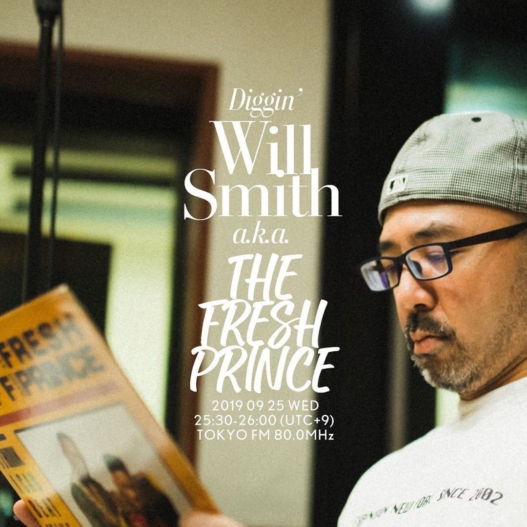 DIGGIN' Will Smith a.k.a. The Fresh Prince（ウィル・スミス aka ザ
