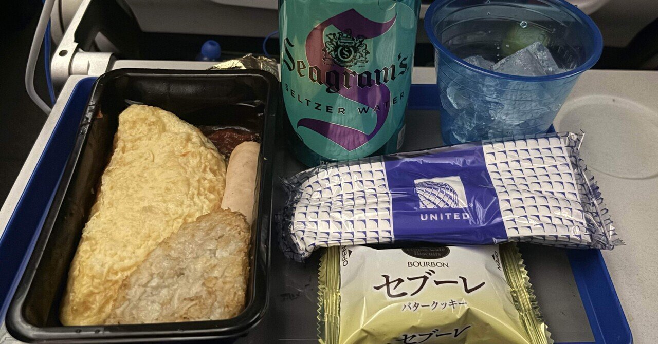 カトラリー ナイフ ユナイテッド航空 機内食