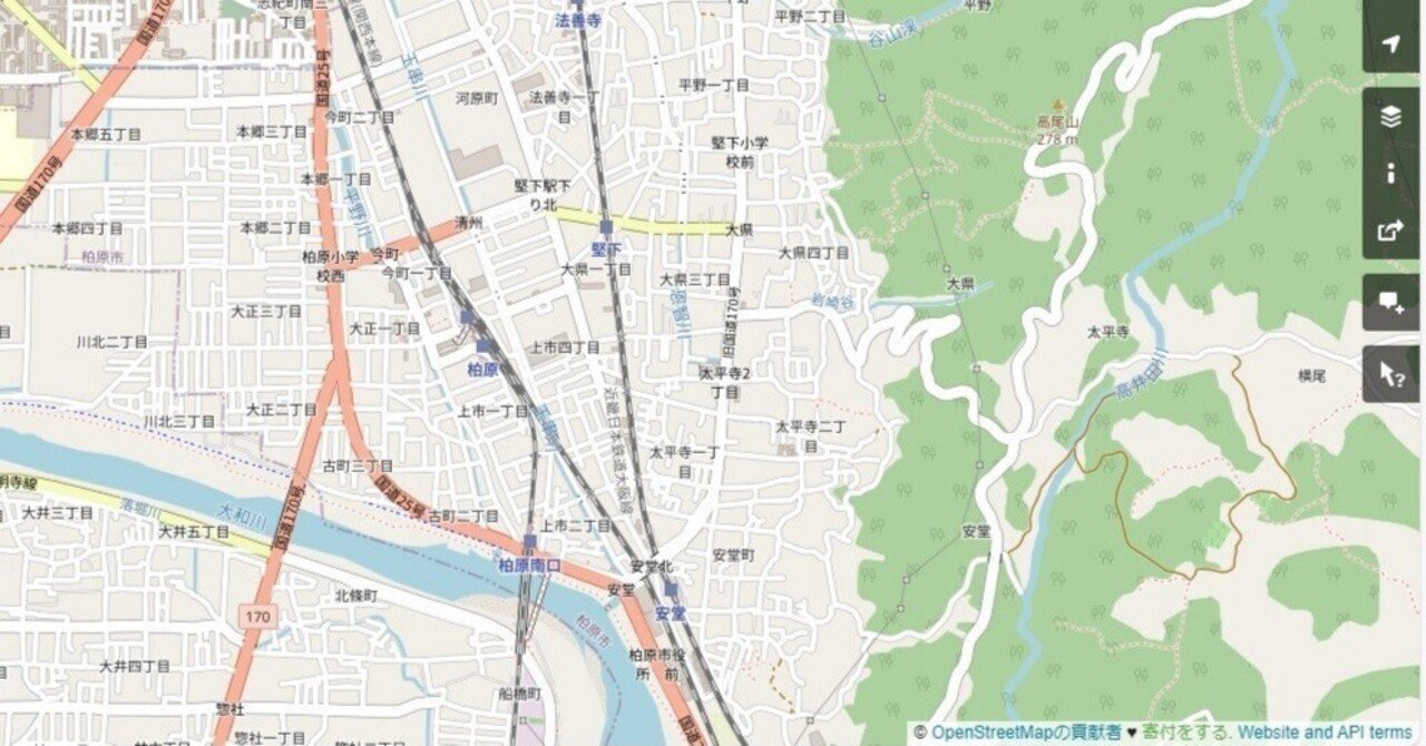 シリーズ】街角をゆく Vol.11 柏原 （大阪府柏原市）｜エネルギー