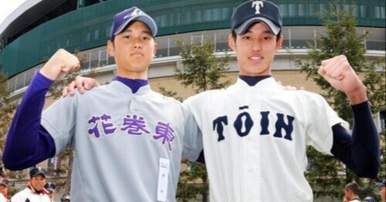 NPB】WARで振り返る2012年ドラフト会議（12球団別）｜バーバー鳥谷