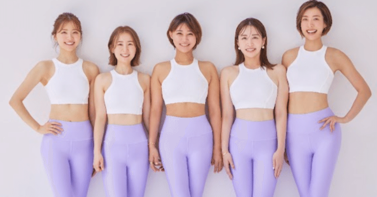 ユミコアボディ 80e0de6dbcda87cab1719b79dd83cd