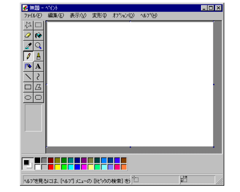 マウス画ペイントソフト作成 マウス画ペイントソフト作成