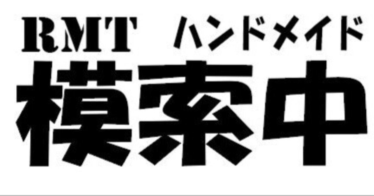 Miyuki Chikara on X: 