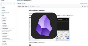 Microsoft .NET Web アプリケーションセキュリティ (インド人著者執筆による日本語翻訳済みIT書籍シリーズ) Vijay Mukhi、 中村 宏一、 野中 真代; 株式会社 ウイリング Microsoft .NET Web アプリケーションセキュリティ (インド人