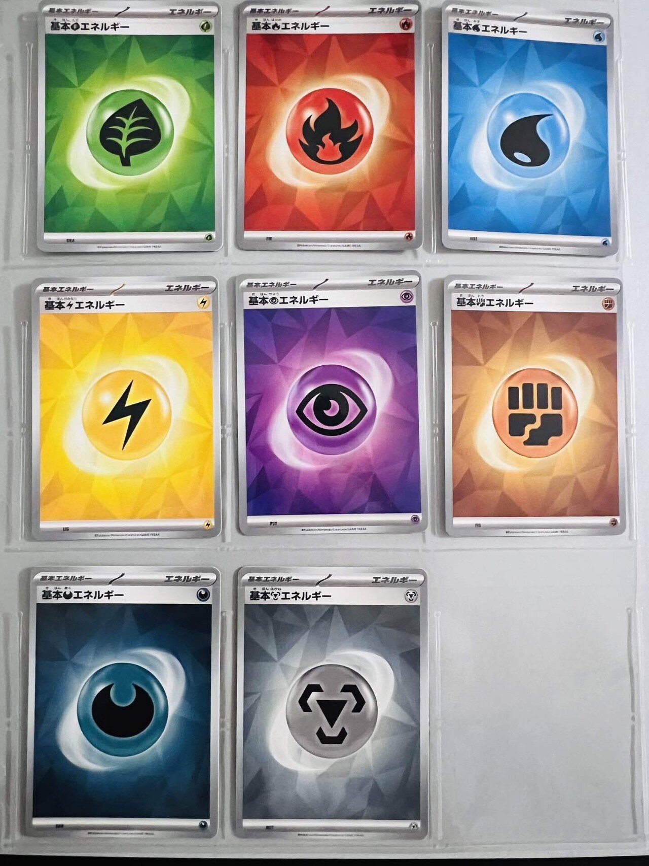 もるぺこ デッキビルドbox 3点 ポケカ』デッキビルドBOX「TAG TEAM GX」3月1日から発売！「カプ