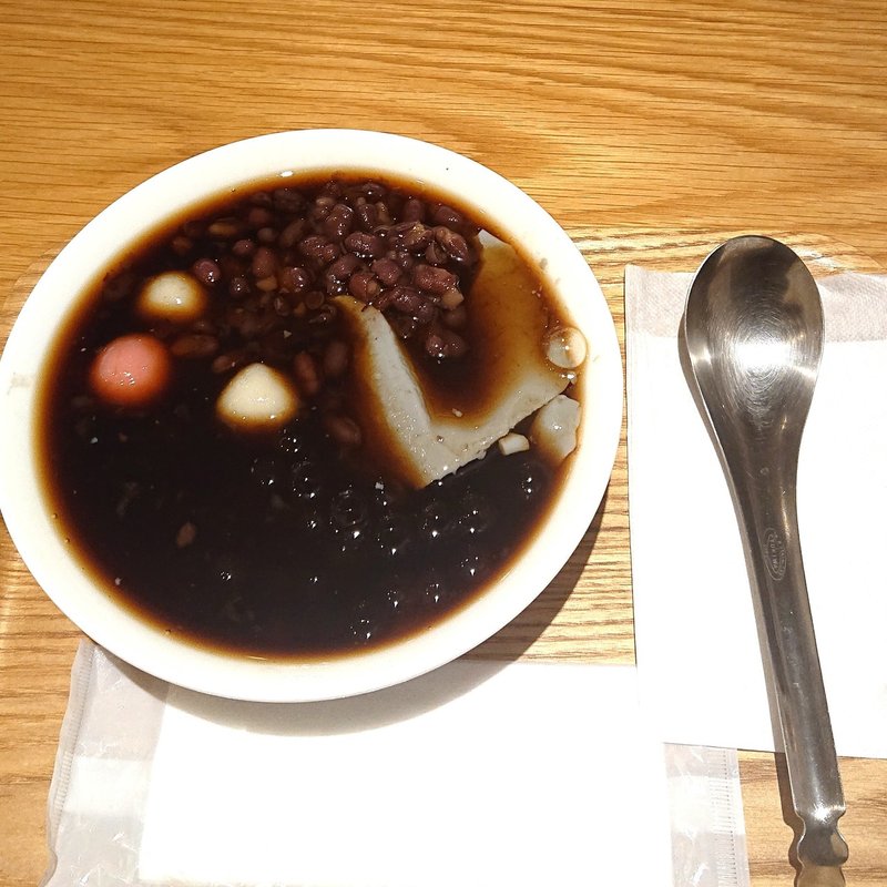 甘い豆腐 話題の台湾スイーツ屋さんで豆花を食べたよ 高田馬場 I Love 豆花 じょいっこ Note 甘い豆腐 話題の台湾スイーツ屋さんで豆花を食べたよ 高田馬場 I Love 豆花 じょいっこ Note