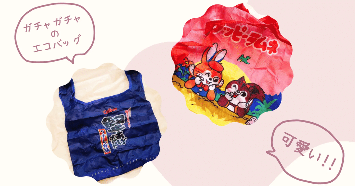 クッピー様専用 ぐっぴー様 専用ページ グッピー様 専用ページ クッピー様　専用ページ