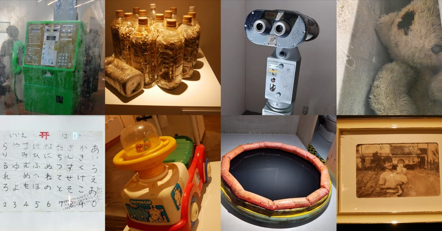 【3月末まで】水差し｜ヴィンテージ作者不明 行方不明展』の展示物や世界観の感想｜はづき